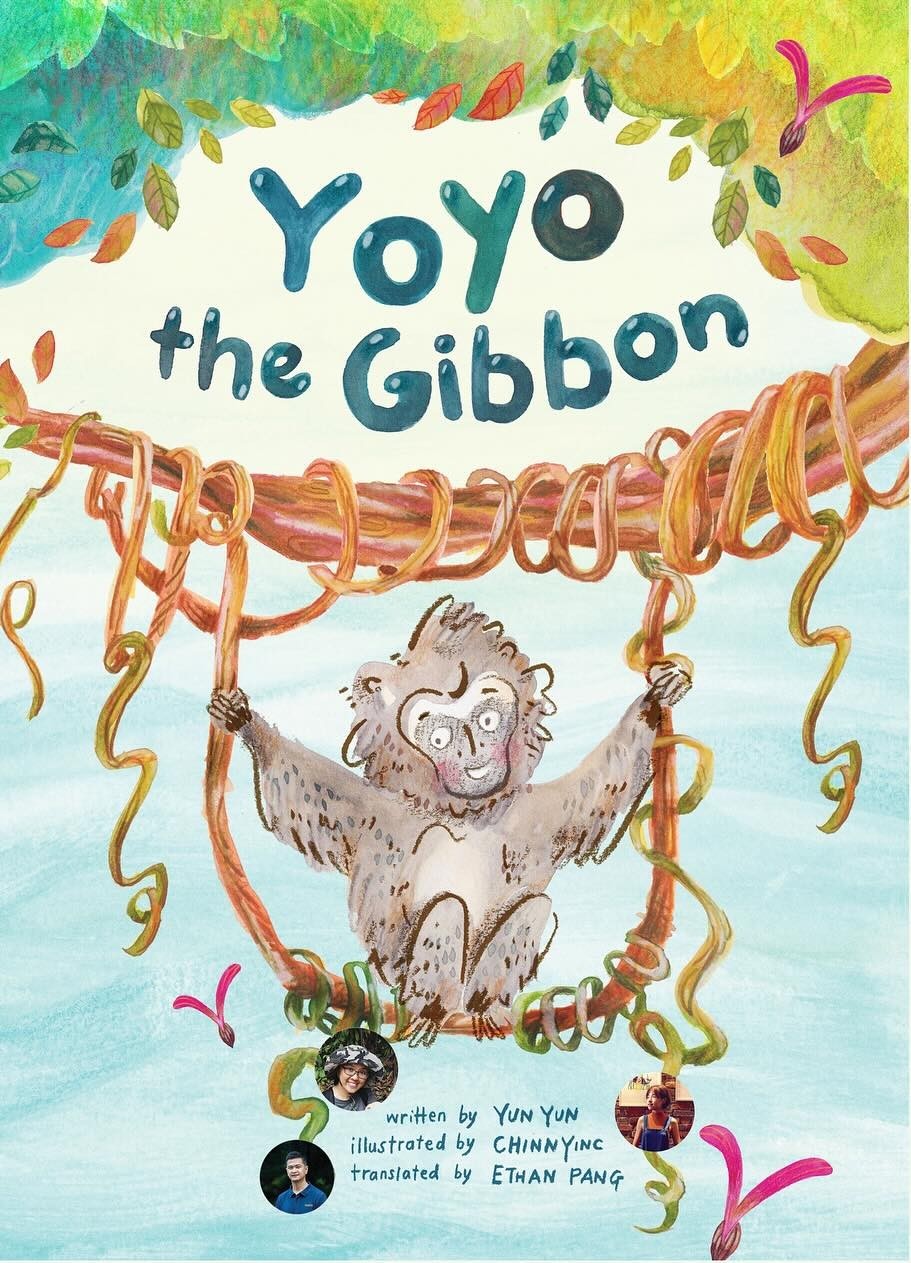 Yoyo the Gibbon